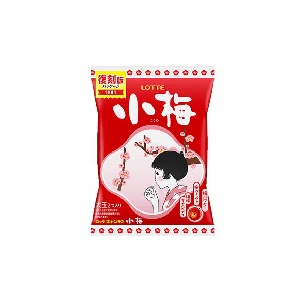 【豆嫂】日本零食 lotte樂天 小梅糖(66g) product thumbnail 2