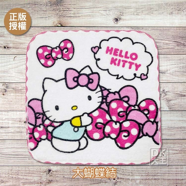 凱蒂貓 Kitty 貝殼花邊小方巾 手帕DK大王】 product thumbnail 4