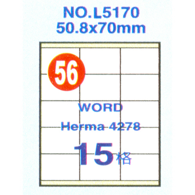Herwood 鶴屋牌 15格 50.8x70mm NO.L5170 A4雷射噴墨影印自黏標籤貼紙/電腦標籤 20大張入