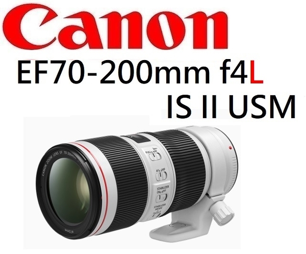 canon 70 200 f4 is - 比價撿便宜- 優惠與推薦- 2023年9月