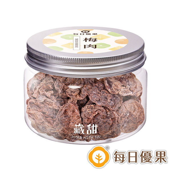 梅肉90G藏甜小圓罐 每日優果