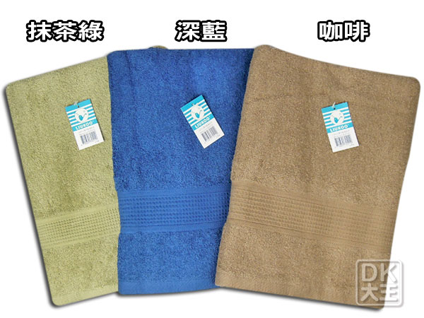 LIUKOO 煙斗 歐風純棉浴巾 素色厚款 吸水浴巾 LK911【DK大王】 product thumbnail 4