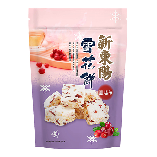 新東陽雪花餅系列(草莓煉乳/蔓越莓)(180G/袋)【愛買】 product thumbnail 4