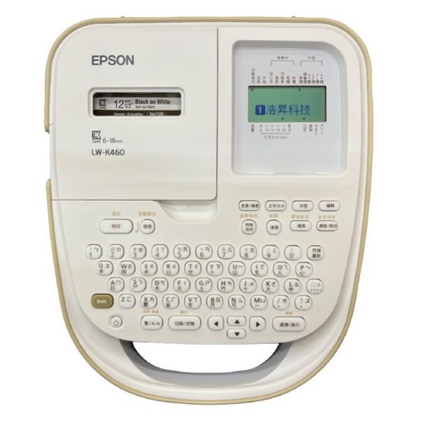 EPSON LW-K460 手持式杏色典雅標籤機 隨機送標籤帶 product thumbnail 3
