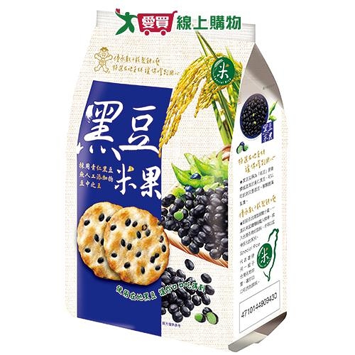 旺旺黑豆米果160G【愛買】