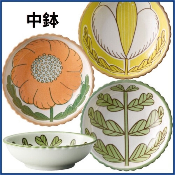 日本製 美濃燒 花卉盤 餐盤 陶瓷餐盤 陶瓷碗 深盤 碗 大盤子 陶瓷盤 水果盤 美濃燒 花卉盤 餐盤 product thumbnail 3