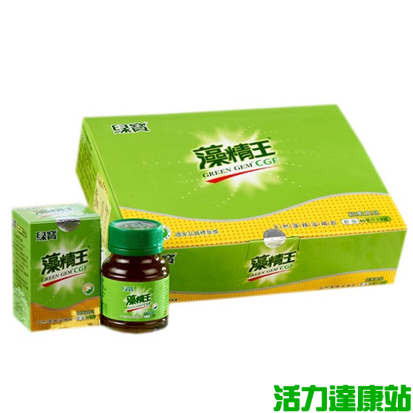 台灣綠藻-綠寶-藻精王®滋補飲(65mlX8罐)禮盒組【活力達康站】