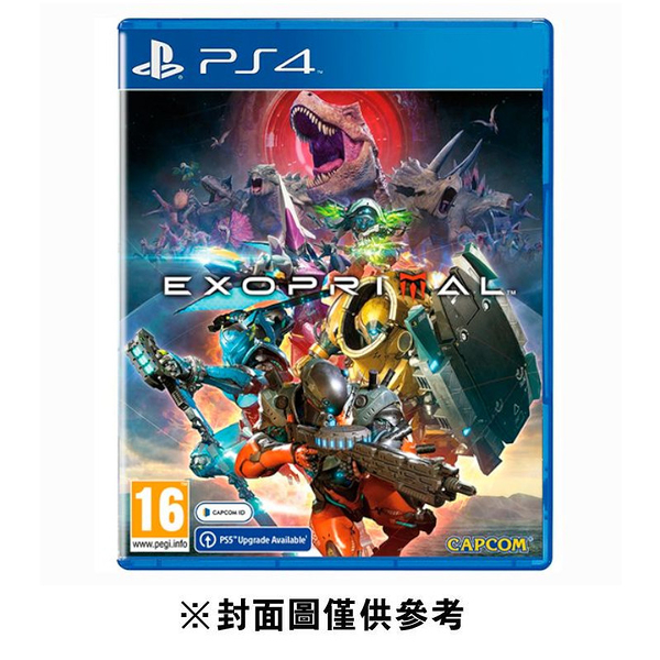 【PS4】異域龍潮《亞中版》