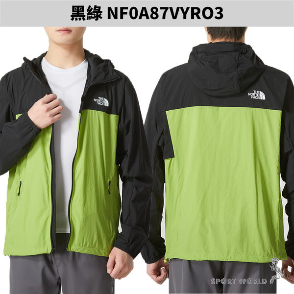 The North Face 北面 連帽外套 男裝 涼感 防曬【運動世界】NF0A87VYMPF/NF0A87VYRO3/NF0A87VYTOU product thumbnail 5