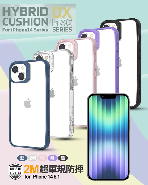 JTLEGEND for iPhone 14 6.1 Hybrid Cushion DX 超軍規防摔殼 product thumbnail 10