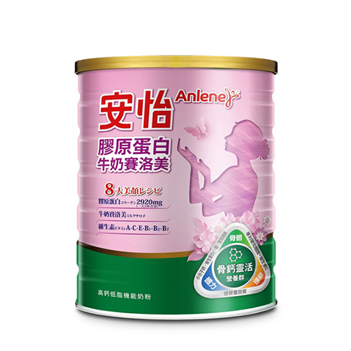 安怡 膠原蛋白牛奶賽洛美奶粉(1.35KG)【兩入組】【愛買】 product thumbnail 2