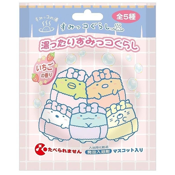 【震撼精品百貨】角落生物 Sumikko Gurashi~SAN-X~泡湯入浴球/沐浴球(全5種/隨機)*80739