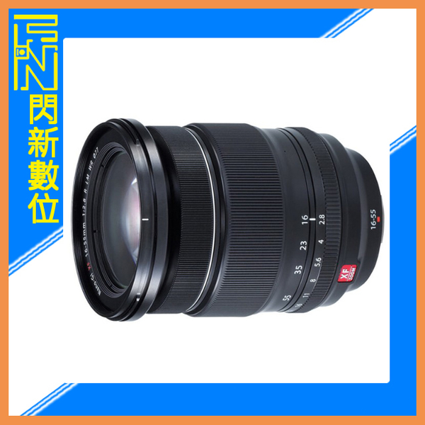 FUJIFILM 富士XF 16-55mm F2.8 R LM WR(16-55;恆昶公司貨)適XH2 XT5