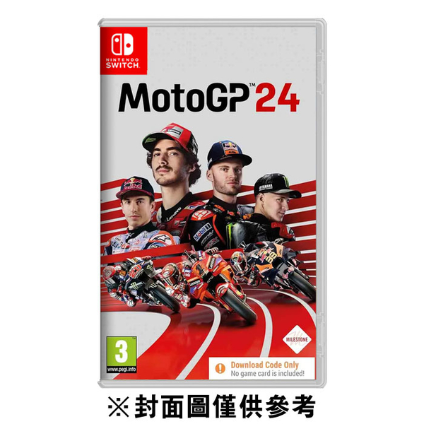 【預購】【NS】MotoGP24《中文版》-2024-06-13上市