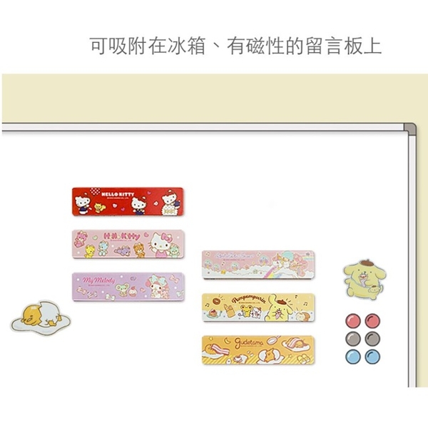 小禮堂 美樂蒂 長型磁鐵條 10cm (紫蝴蝶結款) 4713752-407268 product thumbnail 5