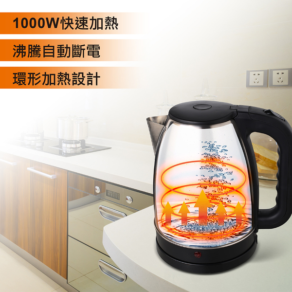 原廠福利品 TECO東元 1.8L大容量304不鏽鋼快煮壺 XYFYK1705 product thumbnail 8