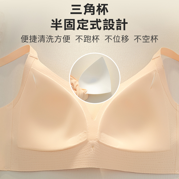 黛瑪Daima無鋼圈(M-XXL) 痕裸感輕柔網紗內衣-紅色_8001 product thumbnail 9