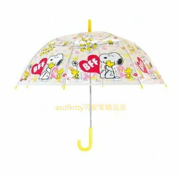 asdfkitty*SNOOPY史努比透明罩半自動直立式雨傘-55公分-黃色-日本正版商品 product thumbnail 2