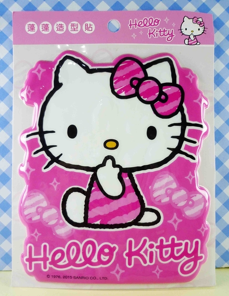 【震撼精品百貨】Hello Kitty 凱蒂貓~KITTY立體海綿貼紙-彩繪粉