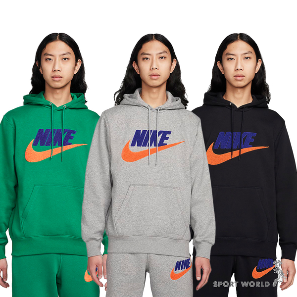 Nike 男裝 長袖上衣 帽T 刷毛 灰/綠/黑【運動世界】FN3105-063/FN3105-365/FN3105-010