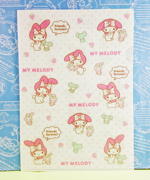 【震撼精品百貨】My Melody 美樂蒂~A4文件夾_點點滿版_白_2入