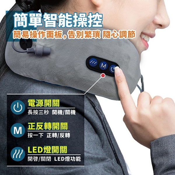 Kolin歌林 USB充電揉捏按摩枕 KMA-HC600 (不挑色隨機出貨) product thumbnail 5