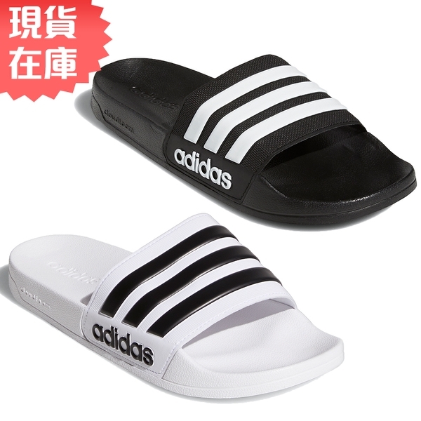 ADIDAS ADILETTE CLOUDFOAM 男鞋 女鞋 拖鞋 防水 海灘 黑 / 白【運動世界】AQ1701 / AQ1702