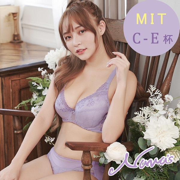 【露娜斯】花稼之戀。C-E涼感大罩杯防副乳機能內衣【淺紫】台灣製 U8716