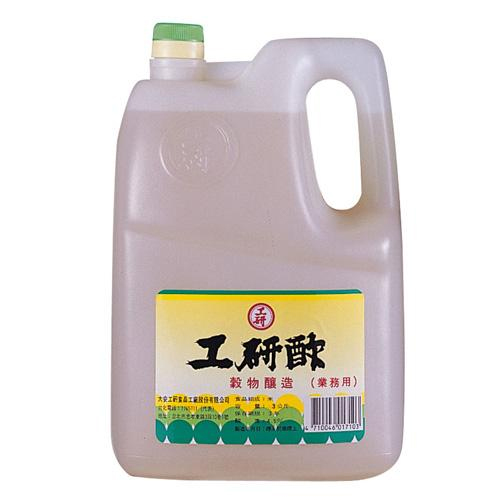 工研 白醋(3L)  【愛買】 product thumbnail 2