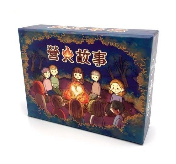 『高雄龐奇桌遊』 營火故事 桌遊 繁體中文版 正版桌上遊戲專賣店