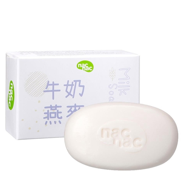 nac nac 牛奶燕麥嬰兒皂 75g 嬰兒香皂 寶寶肥皂 301560