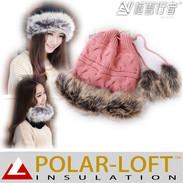 [極雪行者]SW-M2051英軍POLAR-LOFT(24H)中空纖維內超長毛防風針織極地兩用圍脖2用帽 product thumbnail 2