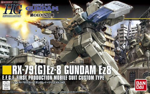 鋼彈模型 Hguc 1144 第08ms小隊 Rx 79g 鋼彈ez8 Toyego 玩具e哥