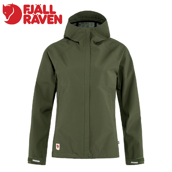 【Fjallraven 小狐狸 女 HC Hydratic Trail防水夾克《月桂綠》】F86982/防水防風外套/衝鋒衣