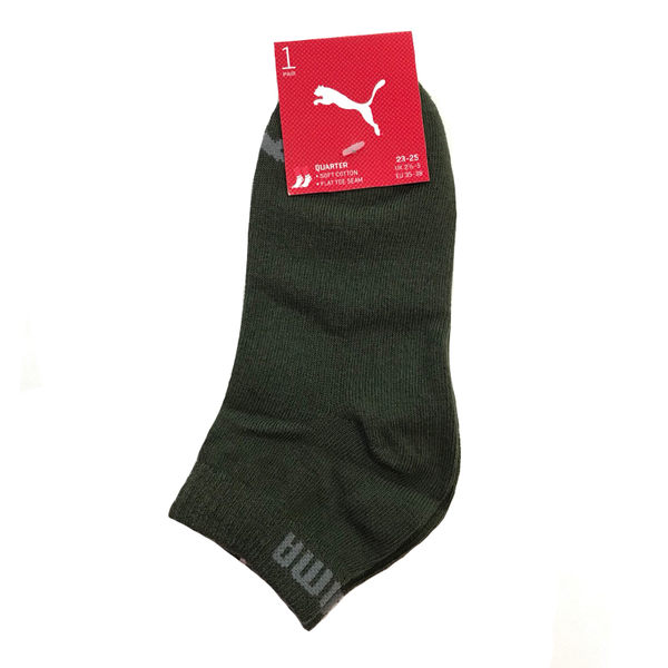 Puma 軍綠色 襪子 短襪 男女款 腳踝襪 運動短襪 棉質 黑色襪子 BB112601