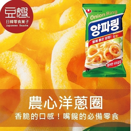 【豆嫂】韓國零食 韓國外銷 農心洋蔥圈(原味/辣味)