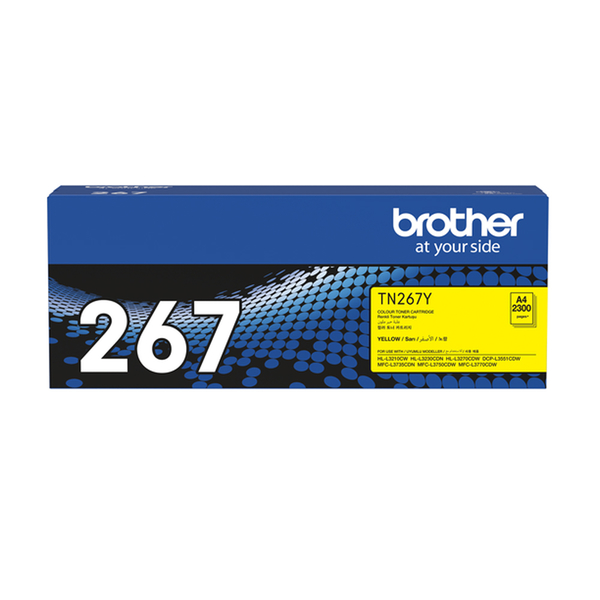 Brother TN-267Y 原廠高容量黃色碳粉匣 product thumbnail 2