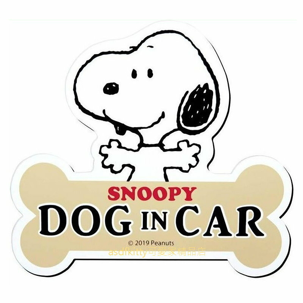 asdfkitty*SNOOPY史努比 DOG IN CAR 磁鐵汽車裝飾貼/告示牌-日本正版商品