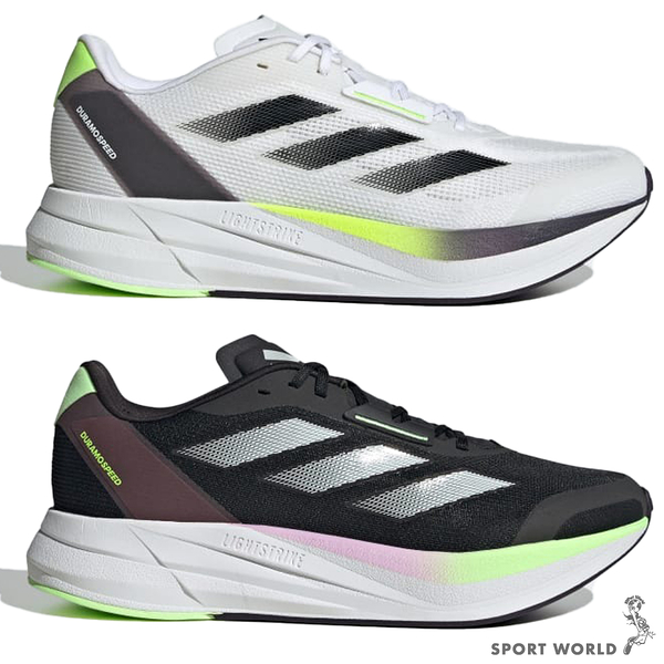 Adidas 男鞋 慢跑鞋 緩震 輕量 Duramo Speed 白/黑【運動世界】ID8356/IE5475