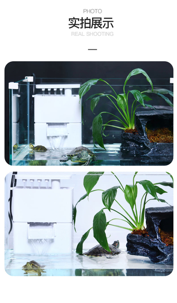 {台中水族}SEBO-WP-348H 雨淋 低水位 過濾器 松寶 烏龜 低水位 內置過濾器 小型 淺水 吸糞 product thumbnail 6