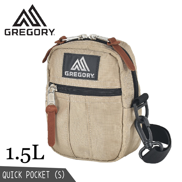 【GREGORY 美國 1.5L QUICK POCKET S 斜背包《沙色》】65469/側背包/腰包/休閒包/臀包/兩用包