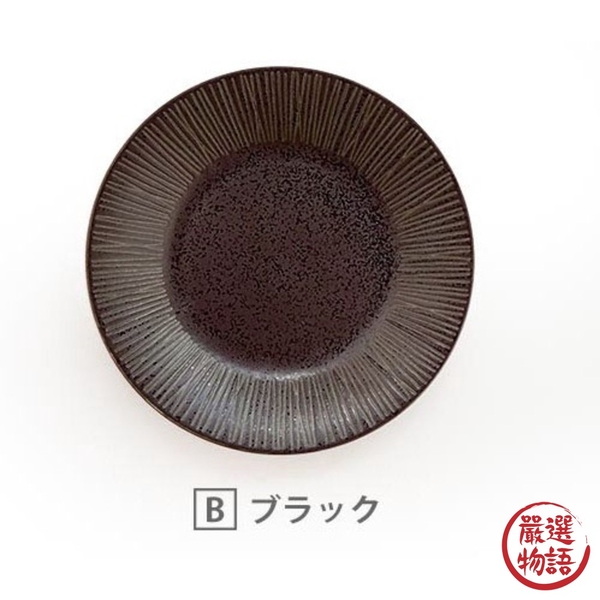 日本製 細線盤 美濃燒 陶瓷盤 餐盤 菜盤 沙拉盤 咖哩盤 義大利麵盤 海鮮盤 盤子 早午餐盤 細線盤 product thumbnail 6