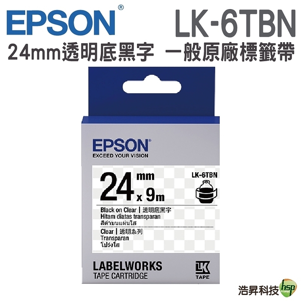 EPSON LK-6TBN C53S656406 透明系列透明底黑字標籤帶 寬度24mm