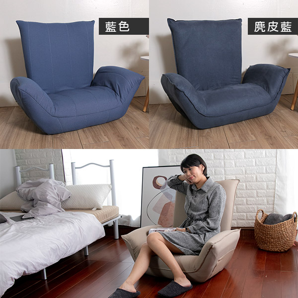 台客嚴選_凱瑞高背伸展扶手和室椅 單人沙發 和室椅 MIT product thumbnail 8