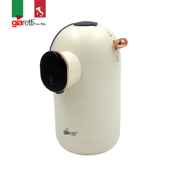 義大利Giaretti珈樂堤 迷你便攜式智能即熱飲水機/瞬熱飲水機 GT-FIW06
