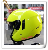 M2R安全帽，FR1，素色/螢光黃