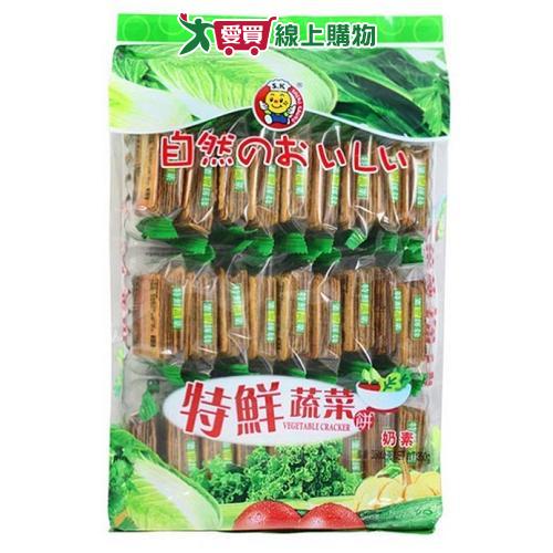 日日旺特鮮蔬菜餅350g【愛買】