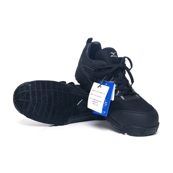MIZUNO【織布透氣防護鞋VS-黑】F1GA201009 美津濃 安全鞋 塑鋼鞋 工作鞋 product thumbnail 3