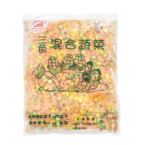 熟凍-三色豆混合蔬菜(1kg/包)#三色豆-1I4A【魚大俠】AR035 product thumbnail 2