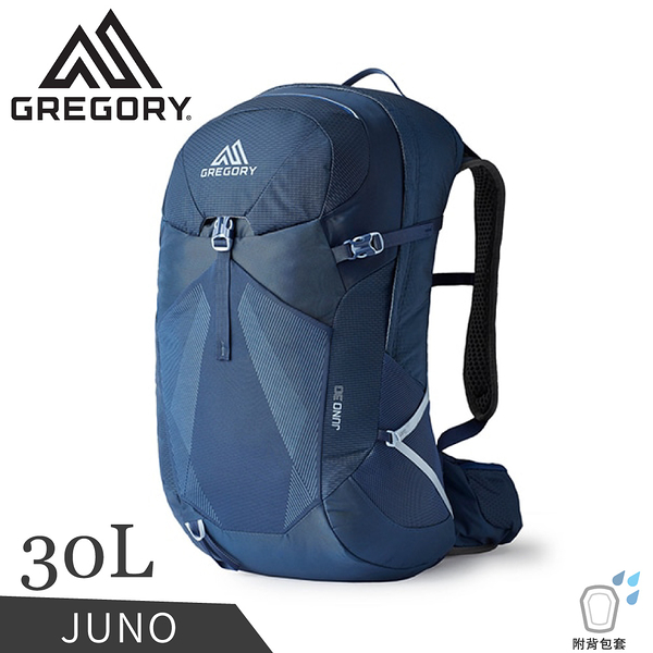 【GREGORY 美國 女 30L JUNO多功能登山背包《復古藍》】126883/雙肩背包/休閒背包